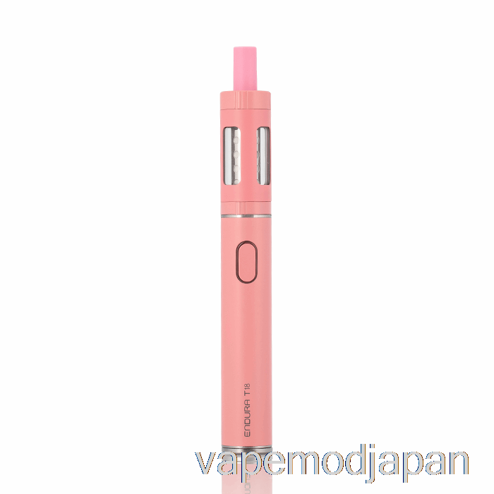 VAPE Japan Innokin Endura T18 14w スターターキット ピンク